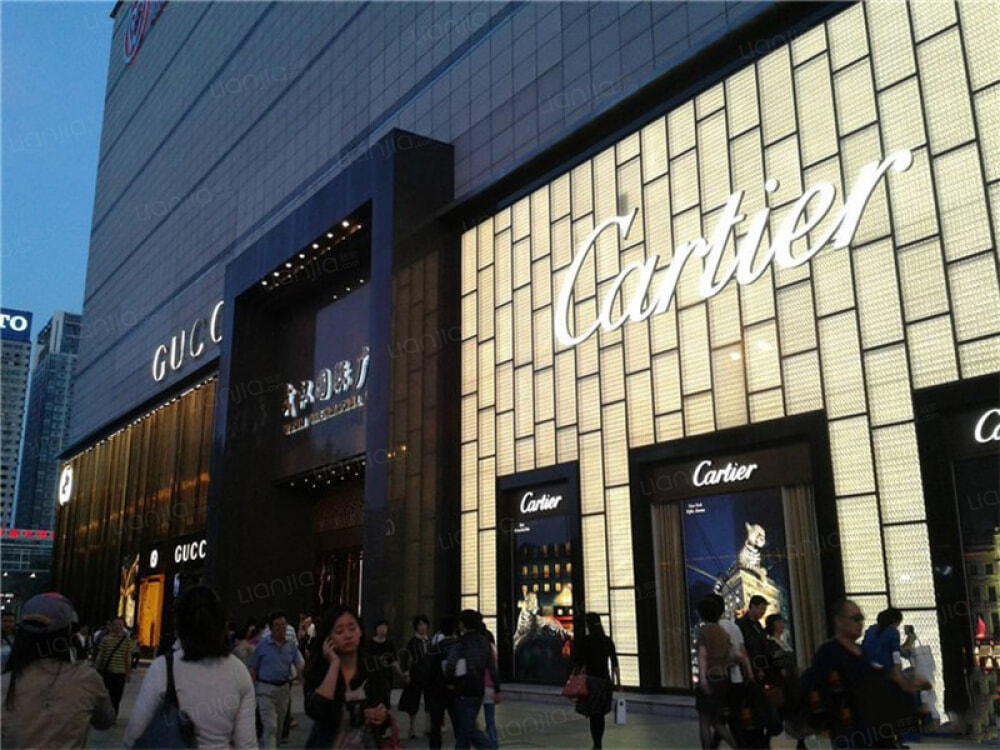 汉口新界广场相册