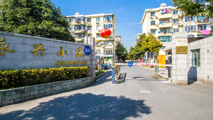 永兴小区东区外景图