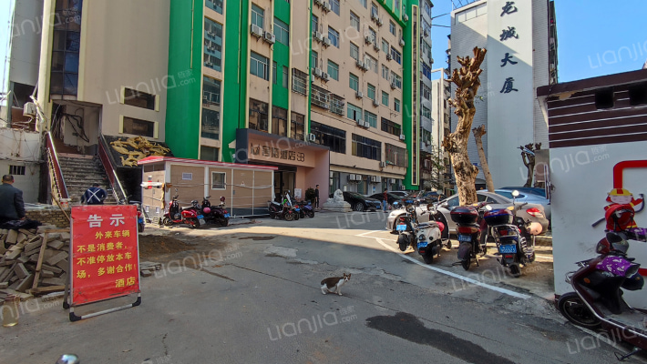 龙城大厦外景图