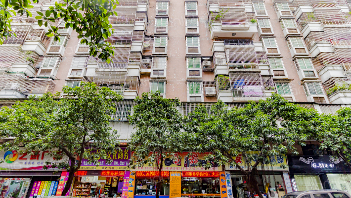 合和大厦外景图