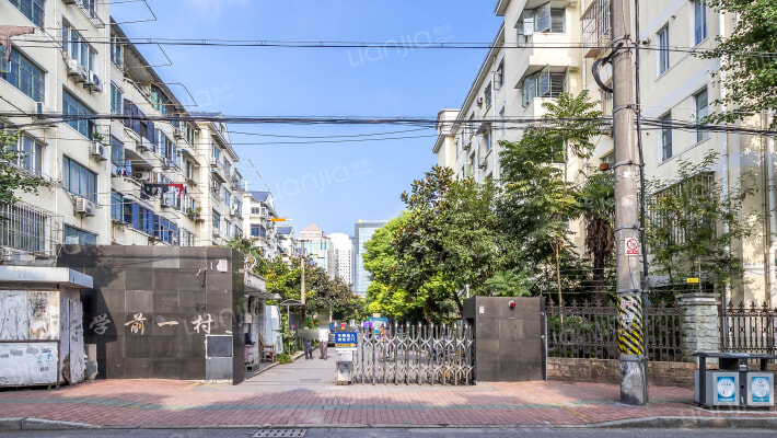 学前一村外景图