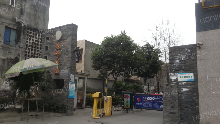 德坤恬园外景图