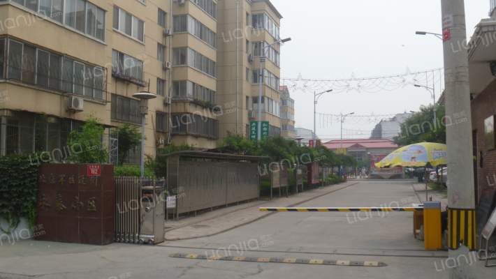 永泰小区外景图