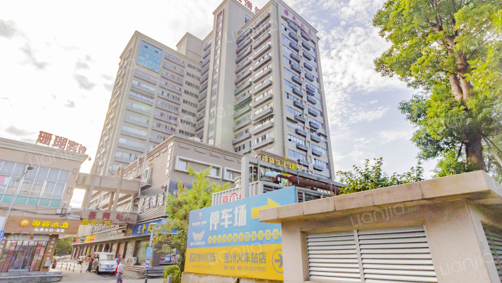 国光大厦外景图