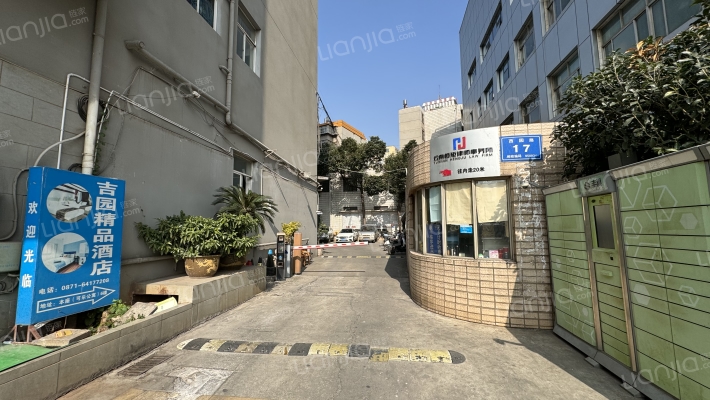 可乐公寓外景图