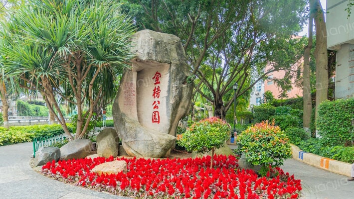 华普外景图