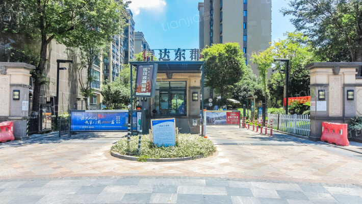 信达东郡外景图