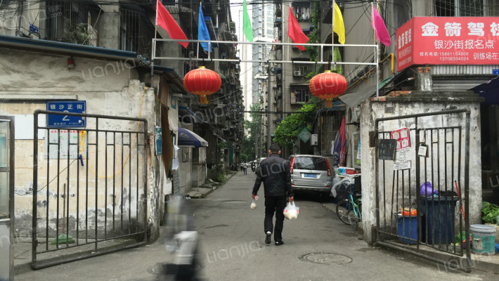 银沙正街2号外景图