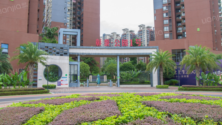 彰泰公园1号外景图