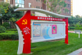 凯南莱弗城17