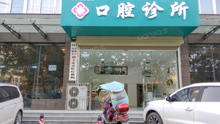 紫宸公寓外景图