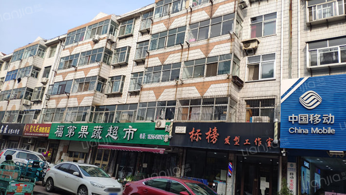 商业局宿舍外景图