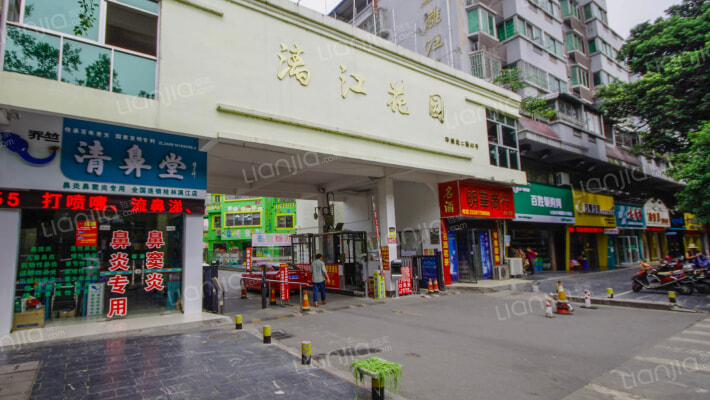 漓江花园(七星区)外景图