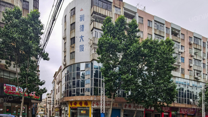 利德大厦外景图