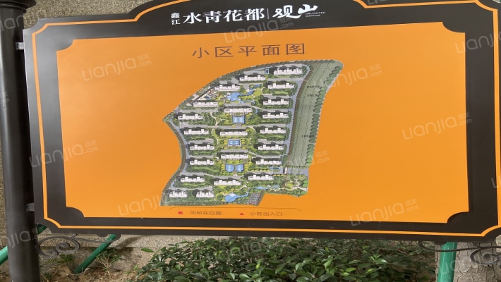 鑫江水青花都观山外景图