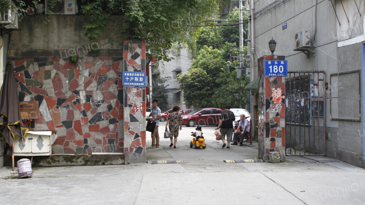 菊乐路180号外景图