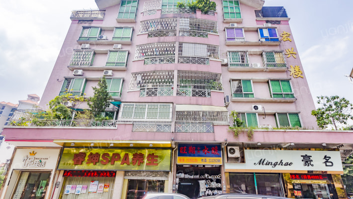 宏兴楼(大良东区)外景图