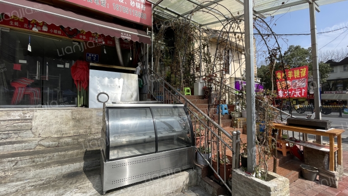 健康商住楼外景图