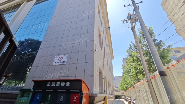 信宜大厦外景图