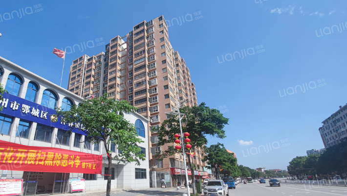 家和名居外景图