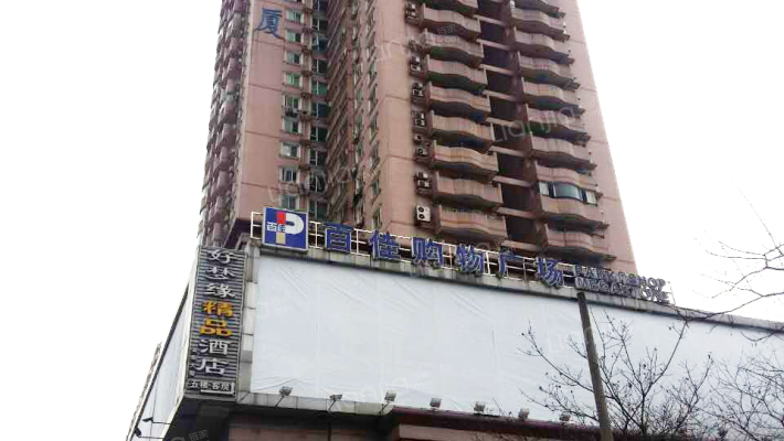 双林路348号外景图