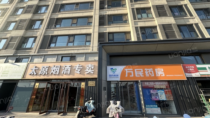 万科新都荟外景图