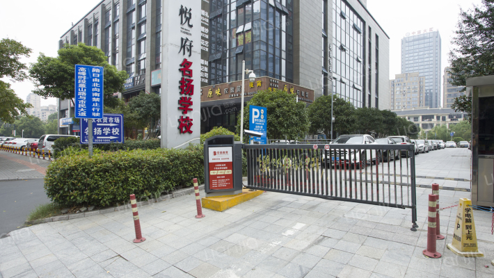 中欣悦府外景图