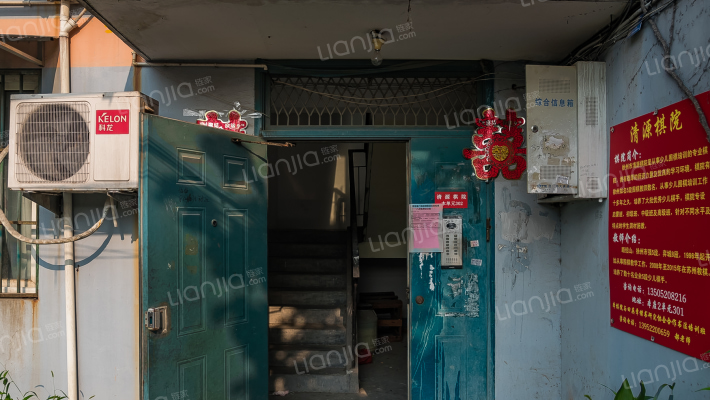 颐园小区外景图