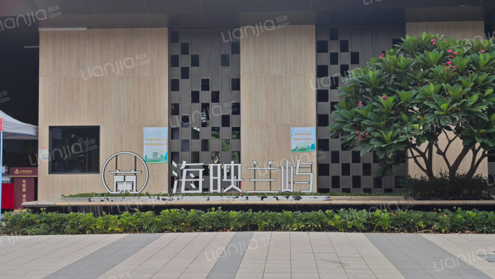 融创海映兰屿一期外景图