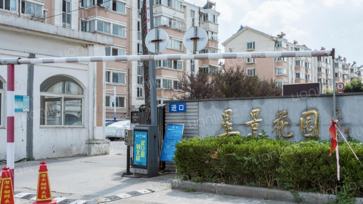 星景花园外景图