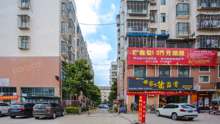 光彩工业园一期外景图