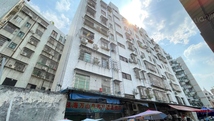 南粤期货宿舍外景图