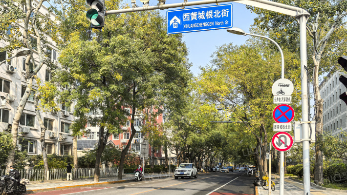 小拐棒胡同外景图