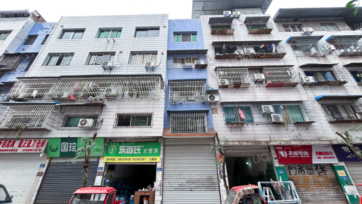 皮鞋城南一街29号外景图