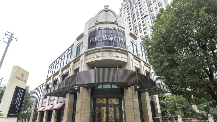 中星城际广场凯旋门外景图