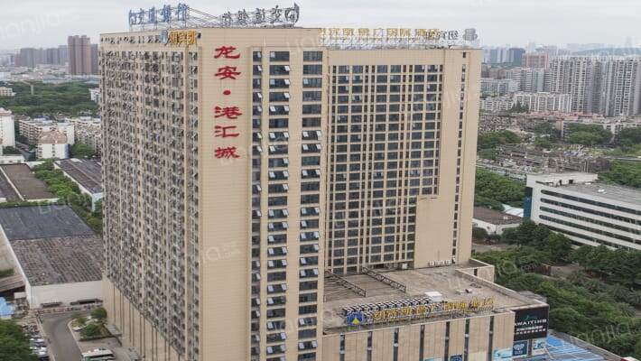 龙安港汇城外景图