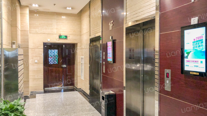 银河科技公寓外景图