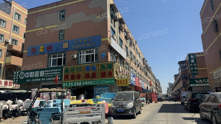 中国北方五金城外景图