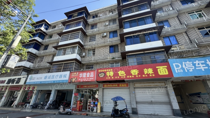 五津西路204号外景图