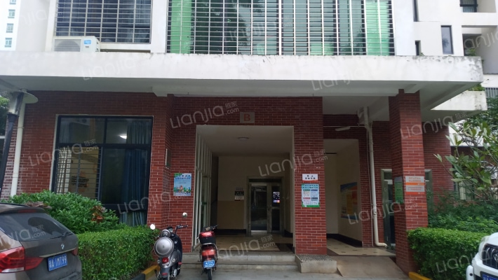 海口水云轩房价怎么样水云轩房源户型图小区车位交通地址详情分析