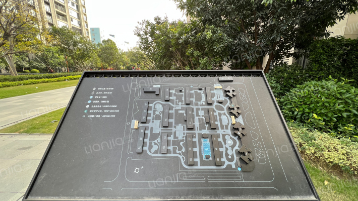 中海云麓公馆外景图