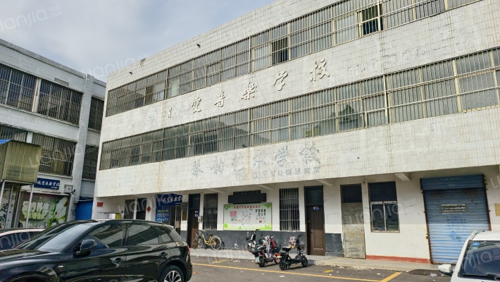 供销宿舍(供销巷)外景图