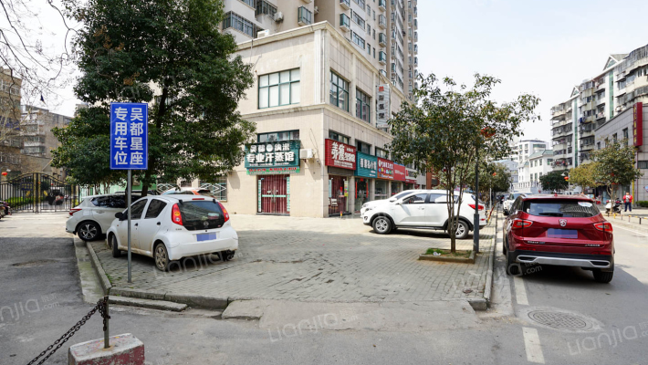 吴都星座外景图