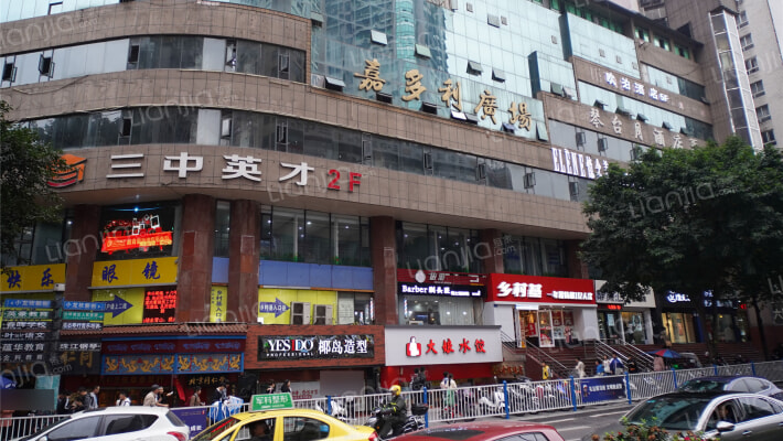 嘉多利广场外景图