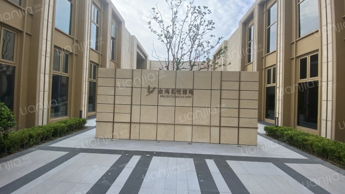 金湾名悦雅苑外景图