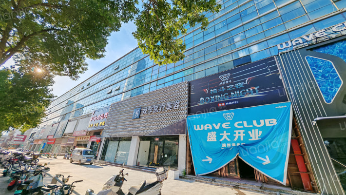 圣凯财富广场外景图