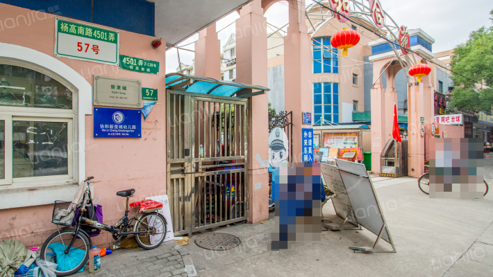 新里城和合苑外景图