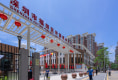宝瑞轩11