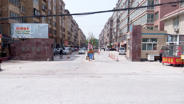 玉周景园外景图