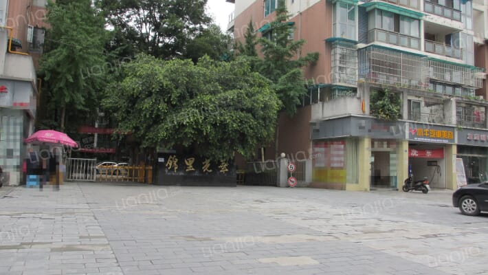 锦里光华外景图